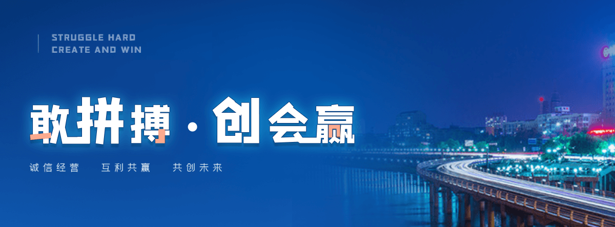 莆田机闸一体渠道闸门